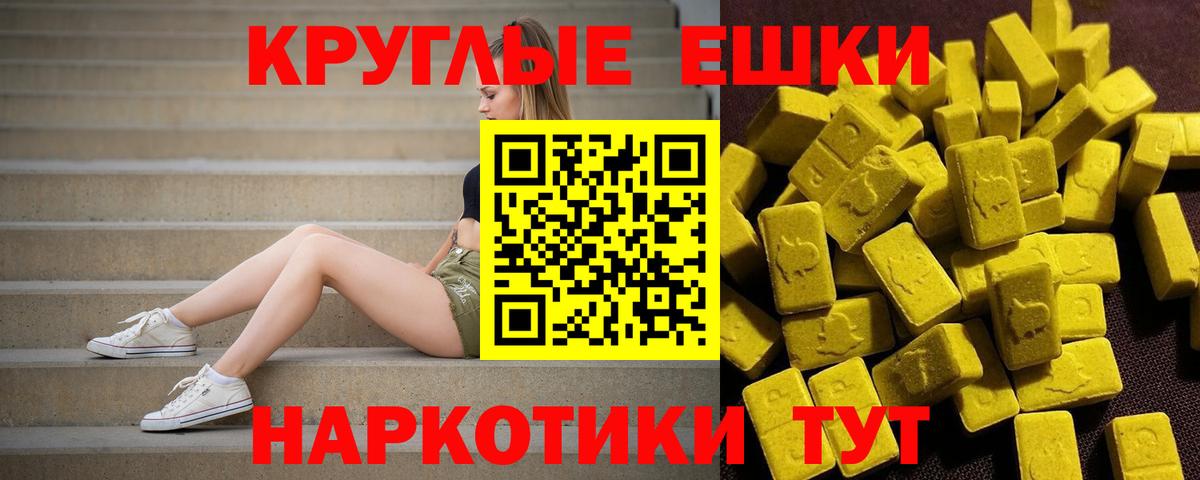 Ecstasy louis Vuitton Костомукша