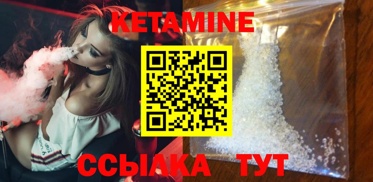 Костомукша  ГАШ  Купить наркоту  А ПВП СОЛЬ   Меф кристаллы  Вход с VPN  Каннабис 