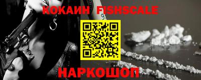 a pvp Краснокаменск