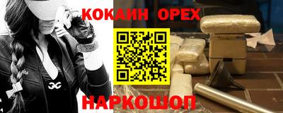 a pvp Краснокаменск