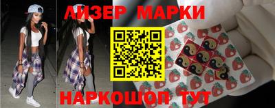 a pvp Краснокаменск