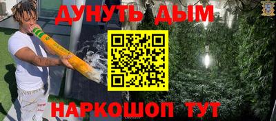 a pvp Краснокаменск