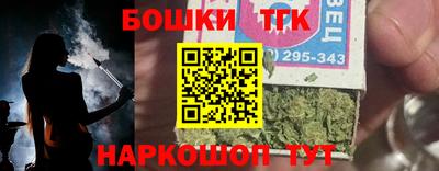 a pvp Краснокаменск