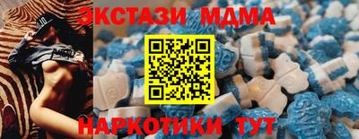 a pvp Краснокаменск