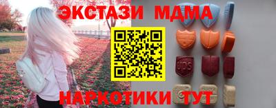 a pvp Краснокаменск