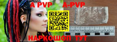 ешки Краснодар