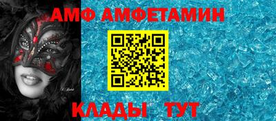 ешки Краснодар