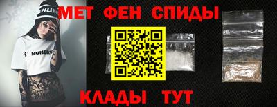a pvp Краснокаменск
