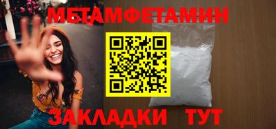 ешки Краснодар