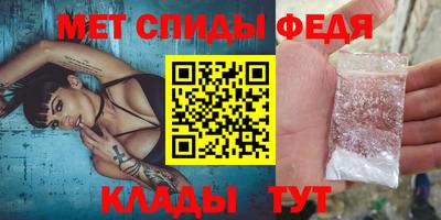 ешки Краснодар