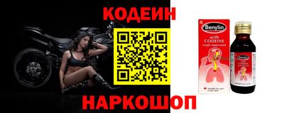 ешки Краснодар