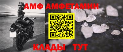 ешки Краснодар