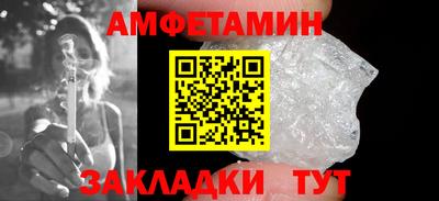 a pvp Краснокаменск