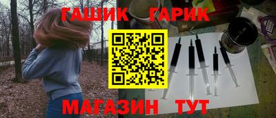 a pvp Краснокаменск