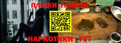 a pvp Краснокаменск